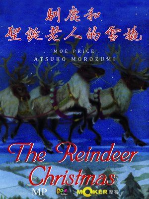 cover image of The Reindeer Christmas